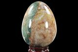 Unique Ocean Jasper Egg - Madagascar #134599-1